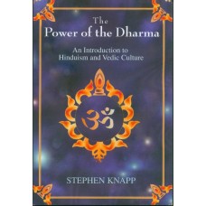 The Power of the Dharma